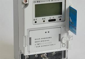 ننشر إجراءات تنظيم عملية التقديم على العدادات الكودية والمستندات المطلوبة