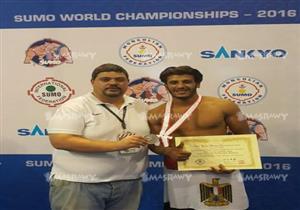 "أبو الركب " يحصل علي المركز الثاني ببطولة العالم للسومو
