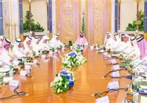 رؤية السعودية "2030": تحديات وتساؤلات بشأن واقعية التطبيق