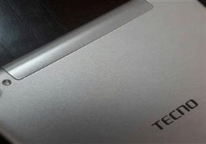 شركات عالمية تشارك في تدشين مبادرة جديدة للتعليم الالكتروني