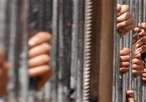 تجديد حبس 12 شخصًا ينتمون لحركة "حازمون"  45 يوماً