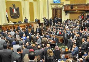 3 لجان بـ"النواب" تؤجل اجتماعاتها للأسبوع المقبل 