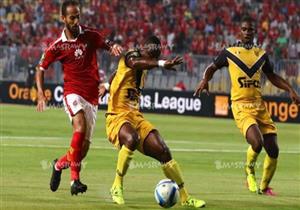 الأهلي بزيه التقليدي أمام أسيك بدوري الأبطال