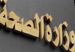 أسيوط: إحالة 5 أطباء للتحقيق لتغيبهم عن العمل بمستشفيات منفلوط