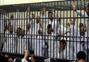 تأجيل محاكمة 11 متهما بقضية "أحداث عنف كرداسة" لـ 21 سبتمبر