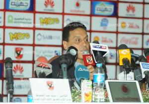 البدري يتحدث عن "دفاع الأهلي" والاستعداد لمباراة الإسماعيلي (فيديو وصور)