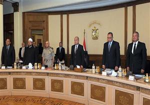 رئيس الوزراء يبحث إجراءات تطوير صناعة الحديد والصلب والغزل والنسيج