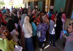 "التعليم": 44 ألف و500 طالبًا يتظلمون من نتائجهم بالثانوية العامة حتى الآن