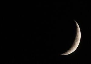 بداية العام الهجري بهذا الموعد.. معهد الفلك يعلن غرة شهر المحرم لعام 1446 هـ