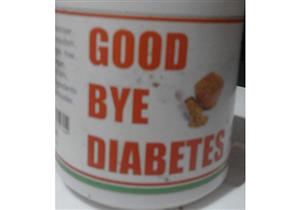 أوهام علاج "مرض السكري" بالأعشاب.. (تحقيق)