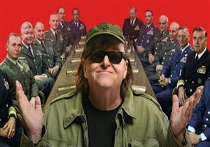 "القاهرة السينمائي" يعرض "أين تغزو المرة القادمة" لمايكل مور في دورته المُقبلة