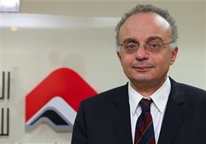 "الرقابة المالية" تصدر قواعد جديدة لحوكمة شركات مجال الأوراق المالية