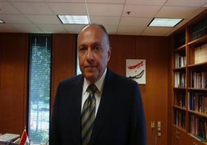 وزير الخارجية يتوجه إلى اليونان للمشاركة في مؤتمر رودس للأمن والاستقرار