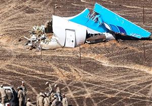 مصادر: 13 خبير حوادث دولي يفحصون حطام الطائرة الروسية بمطار القاهرة