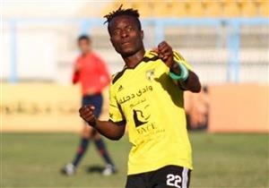 الزمالك يقدم ستانلي في مؤتمر صحفي اليوم