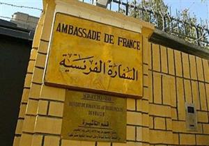 سفارة فرنسا بالقاهرة تعزي الشعب المصري في وفاة زويل