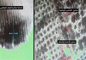 القوات المسلحة تعلن مقتل زعيم تنظيم أنصار بيت المقدس في سيناء