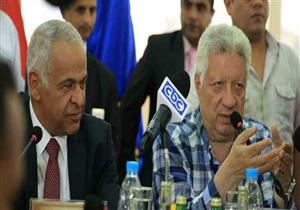 رسميًا- سموحة يضم مهاجم الزمالك