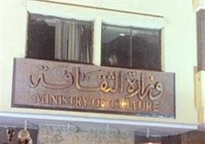 اليوم.. حقوق المرأة المعاقة بطلعت حرب وأسبوع خان بالقومي للسينما