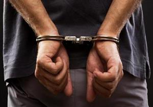 مباحث منيا القمح تلقي القبض على "الأسطورة"