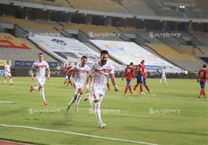الزمالك راحة اليوم.. ويبدأ الإعداد لأنيمبا غدًا