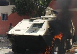 استشهاد ضابط ومجند وإصابة 5 آخرين في تفجير مدرعة بالشيخ زويد