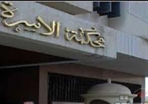 زوجة تطلب الخلع: "لا يعمل ويريدني أن أترك عملي"