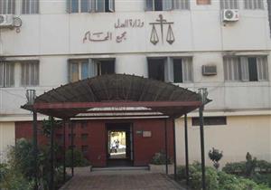 مصدر قضائى بكفرالشيخ ينفى إصابة رئيس نيابة دسوق خلال حادث تصادم