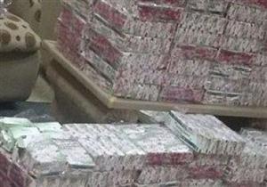 سقوط عصابة "الأبيض" في قبضة مباحث الهرم بـ1500 قرص ترامادول