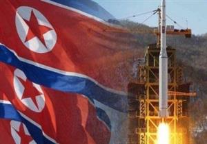 مسؤولو مخابرات يكشفون عن استعداد كوريا الشمالية لإجراء تجربة نووية أخرى
