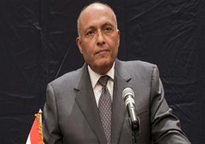 وزير الخارجية يسافر نيويورك الخميس للإعداد لمشاركة السيسي في اجتماعات الأمم المتحدة