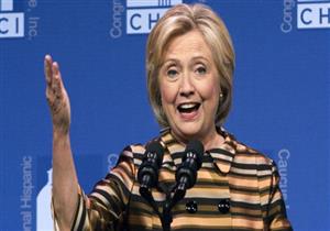 هيلاري كلينتون: لن انسحب من المواجهة ابدا