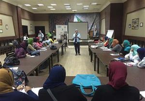 تدريب ٥٠٠ شابًا وفتاة على خوض المحليات بكفرالشيخ