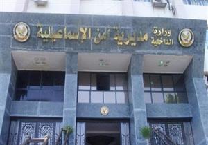 تموين الإسماعيلية: لا زيادة في أسعار كرود شحن الهواتف