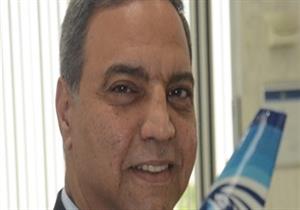 "مصر للطيران": نفاذ جميع تذاكر الحج لهذا العام 