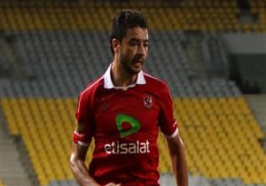  غياب باسم علي 3 أسابيع عن الأهلي للإصابة