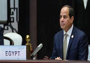 غدًا.. السيسي يجتمع برؤساء الشركات الأمريكية وأعضاء غرفة التجارة بنيويورك