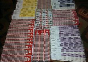 رسميًا.. "القومي للاتصالات" يعلن الضريبة الجديدة المفروضة على كروت الشحن