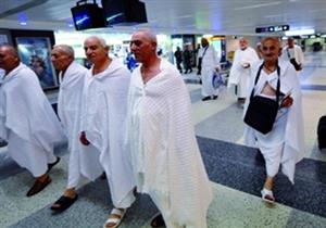 170 حاجًا يغادرون مطار الأقصر إلى الأراضي المقدسة