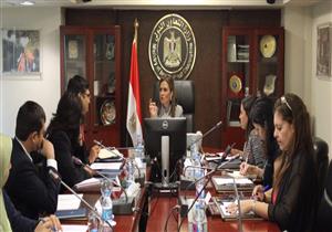 سحر نصر تبحث مع محافظ الوادي الجديد دعم عدد من المشروعات التنموية