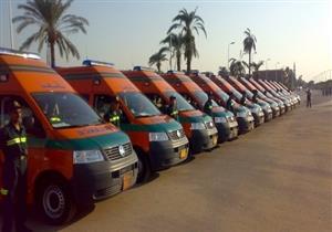 فتوى قانونية تلزم مجلس مدينة بلبيس بدفع 2300 جنيه لهيئة الإسعاف