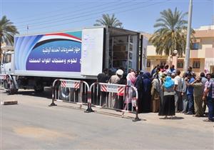 بيع 4 أطنان لحوم مدعمة لأهالي مطاي بالمنيا