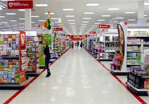 متجر كندي يعرض فداني أرض ووظيفة لمن يريد العمل