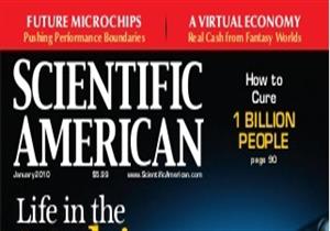 "للعلم".. إصدار إلكتروني جديد باللغة العربية من "ساينتفك أميركان"