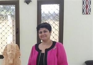 مصر تشارك في اجتماعات القمة الإفريقية العالمية للاستثمار في رواندا