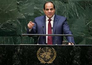 في 20 دقيقة.. ماذا قال السيسي للمصريين والعالم؟