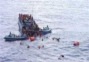 مصرع 3 مهاجرين بعد غرق قارب يقل نحو 27 شخصًا إلى اليونان 