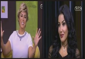 سمية الخشاب: " الأنوثة حركات" ومفيدة شيحة: "علميني الله يكرمك "