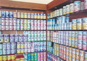 التحقيق مع طبيبة رفضت التصوير بجانب عبوات ألبان الأطفال