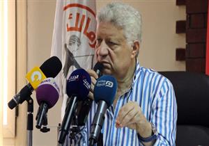 مرتضى منصور يُصالح جماهير الوداد بـ "دخلة مفاجئة" في المباراة